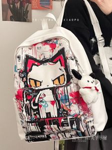 Schoolbag for Junior High School Girls Large Capacity Strange Backpack Graffiti Personality Street Trend Backpack for Men and Women