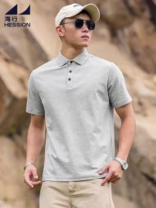 HESSION | Cooling Antibacterial Mens Polo Shirt