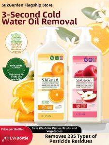 suk garden | Non-irritating Dish Fruit and Vegetable Cleanser