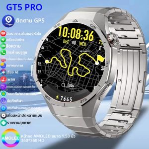 สมาร์ทวอทช์รุ่นใหม่ล่าสุด สำหรับธุรกิจ รุ่น Watch 5 pro หน้าจอ Amoled สมาร์ทวอทช์สำหรับผู้ชายและผู้หญิง กันน้ำ GPS NFC นาฬิกาสปอร์ตสำหรับทหาร