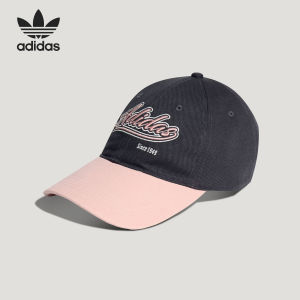 adidas | Sun Protection Breathable Women Sports Cap