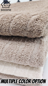 [New arrivals]Socone Large household bath towel soft and skin-friendly lint-free and colorfast 70x140cm 1PC ONLY