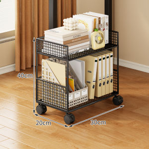 MUGG | Movable Multi-level Office Storage Shelf