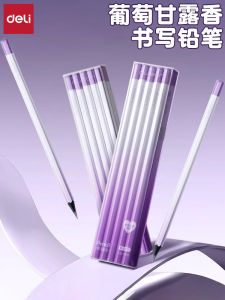 Deli NS749 Black Wood Gradient Break Resistant Pencil Fragrant HB Drawing Pencil for Students Easy to Use Writing Tool