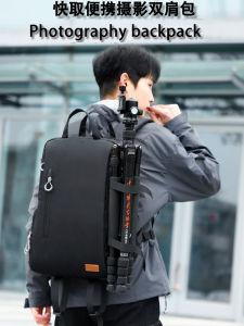 Túi Đựng Máy Ảnh Dslr Chống Thấm Nước Ba Lô Máy Ảnh Kỹ Thuật Số Đôi Vai Ba Lô Chụp Ảnh Ngoài Trời Thích Hợp Cho Canon Nikon Sony Fujifilm