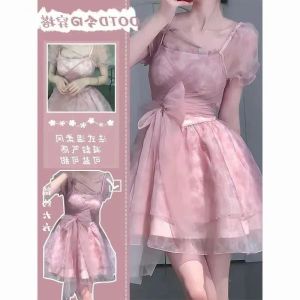 Váy Midi Chữ a Dáng Ôm Vừa Vặn Phong Cách Công Chúa Mùa Hè 2024 Váy Ngắn Tay Ngắn Váy Lưới Lấp Lánh Cho Nữ