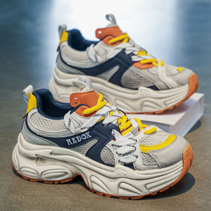 Trendy Thick Sole Elevator Sneakers