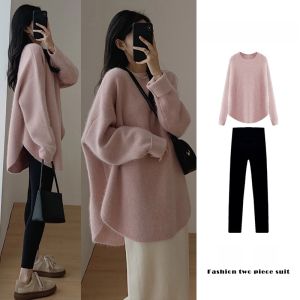 Korean Style Womens Autumn Winter Outfit Set Casual Pure Color Two-Piece Polyester Fiber Long Sleeve round Neck Loose Fit