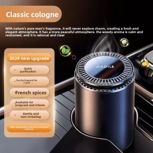 MONLEYTA | Dragon Car Fragrance 2025 New Mens Long Lasting Light Scent Solid Perfume Automotive Use Air Freshener Round Shape Deodorant