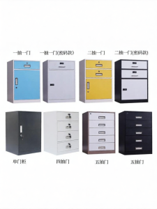 Password-protected Drawer Storage Cabinet