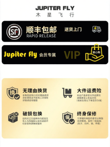 JUPITER FLY | Large Capacity Multifunction Luggage