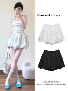 White Blossom Short Pants Womens Summer Thin High Waist Casual Wide Leg Pants Puffy Lantern Pants City Commute High Waist A-Line Skirt