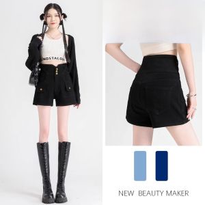 WANGGONGZHU | High Waist Slimming Denim Shorts Women Summer 2025 New Hong Kong Style Small Design A-Line Hot Pants Princess Cut Shorts