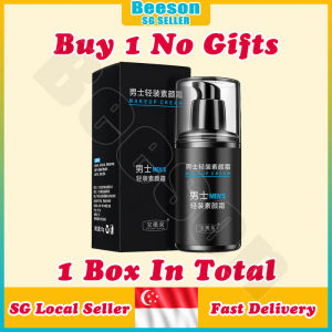 ⭐️𝙎𝙂 𝙨𝙩𝙤𝙘𝙠⭐️ Men concealer cream / Lazy face cream / Men tone up cream / Men BB cream / Brighten skin Makeup concealer 男士素顏霜