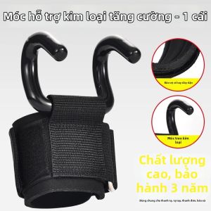 GUOQI | Móc Tập Thể Dục Chống Trượt Hỗ Trợ eo