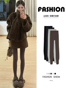 Caramel-Colored Womens Leggings for Autumn Winter New Style Slimming Pressure Leggings Outerwear Black Pantyhose Cotton Tights
