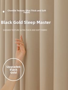 Luxurious Gold Black Light Blocking Curtains Hook Type