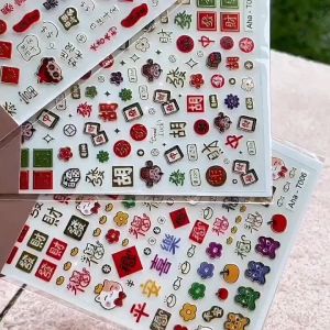 Nail Stickers Happy Chinese New year Nail Art Waterproof Stickers CNY Fake Nails 2026