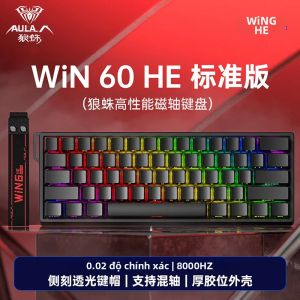 AULA | AULA WIN60 HE RGB Công Tắc Từ Tính Bàn Phím Cơ Chơi Game Tốc Độ Lấy Mẫu 8K Kích Hoạt Nhanh Hot Swap Có Dây Dành Cho Game Thủ PC
