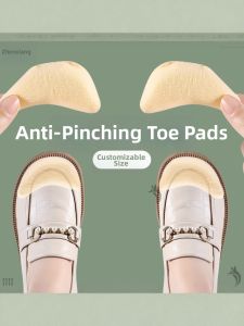 LINGMIAO | Pain Relief Adjustable Non-slip Insole Padding
