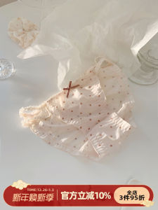 Cute High Slit Triangle Pants Womens Underwear Breathable Comfortable Polka Dot Design Summer 2025 New Style Youth Size