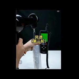 Penghantaran dari China [2025] Yanxuan Luyao Pengering Rambut Berkelajuan Tinggi Rumah Pengering Rambut Ion Negatif Tidak Merosakkan Salun Kuasa Tinggi Mudah Alih 3.8