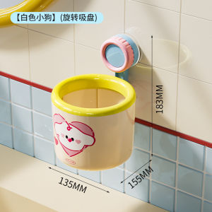 Noooth Wall-Mounted Bathroom Trash Can Cute Cat Dog Mini Desktop Paper Basket round Plastic Body Household Cleaning Tool
