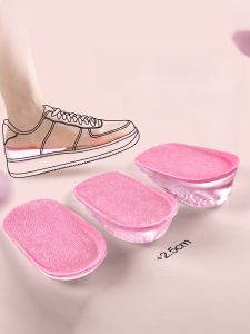 XIANZHAO | Womens Insole Shoe Inserts Invisible Heightening Soft Bottom Comfortable Silicone Half Pad Arch Support Non-Fatiguing Footwear