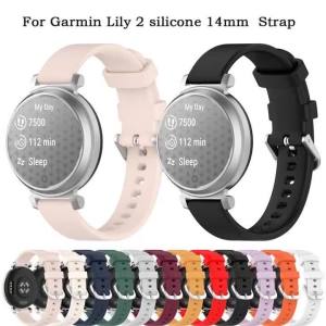 For Garmin Lily 2 Strap Silicone Soft 14mm Watchband Strap Bracelet For Garmin Lily2 Active Silicone 14mm SAccessories