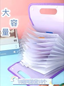 A4 Portable Organ Bag Large Capacity Multi-Layer Vertical Storage Bag Expanding Folder 13 Layers with Labels for Office