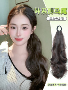 Womens Fake Hair Tail Wig Side Bun Long Curly Hair Large Wave Simulation False Horse Tail Natural Fluffy Hair Claw Fake Braid