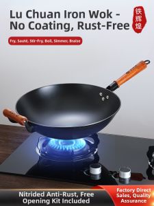 TIEHUIHUANG | Non-stick Uncoated Cast Iron Wok