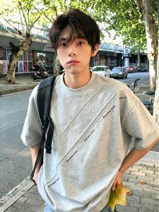 OUMULONG | Dyeing Structured Shoulder Heavyweight T-Shirt