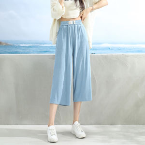 LANGPIN | Ice Silk Wide Leg Pants Womens Summer Thin Cool Pants Drapey Loose Slim Straight Casual Trousers High Waist Polyester Fiber