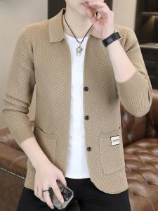 HENGYUANXIANG | Hengyuanxiang Knitted Cardigan Mens Outerwear Casual Pure Color Spring Autumn New Style Fashionable Polyester Blend Long Sleeve