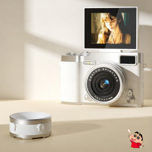 High Definition CCD Digital Camera Portable