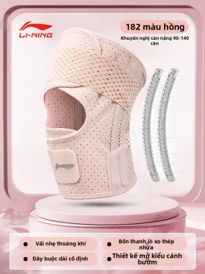 Li-Ning | Dụng Cụ Hỗ Trợ Bảo Vệ Khớp Gối