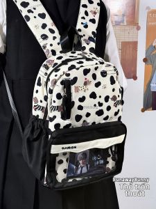 Cute Cartoon Dog School Backpack