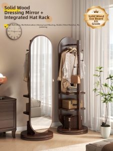 Vintage Solid Wood Floor Standing Mirror Clothing Rack Rotatable Movable