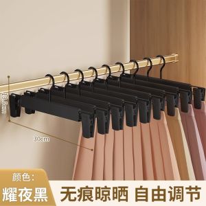 Bàn Phơi Quần Áo Không Để Lại Dấu Vết Chống Trượt Móc Quần Áo Nhà Bếp Dụng Cụ Xếp Gọn Nhẹ Kiểu Bắc Âu Màu Trơn Dùng Trong Tủ Quần Áo