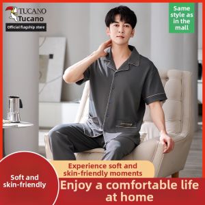 TUCANO | Elderly-oriented Summer New Arrival Short Sleeve and Pants Loungewear Set