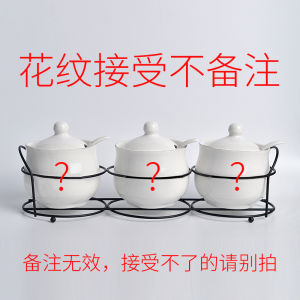 [3-4 Piece Set] Ceramic Seasoning Jar Seasoning Box Seasoning Jar Condiment Dispenser Seasoning Box Seasoning Bottle