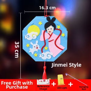 Mid Autumn Festival Handmade DIY Material Pack for Children Lantern