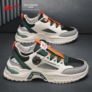 Warrior | Breathable Hollow Shoes