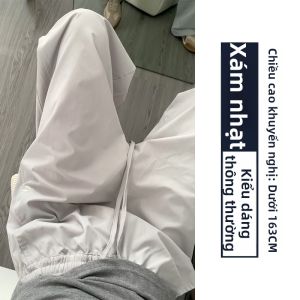 YIFANSHI | Quần Tây Rộng Thoáng Vintage