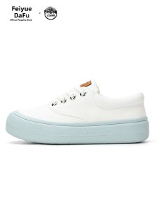 DAFU FEIYUE | Thick Sole Breathable Canvas Shoes For Girls