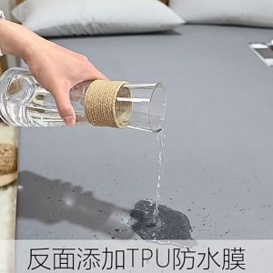 【Local Stock】100% Waterproof Bedsheet Mattress Cover Mattress Protector Single Double Queen King Size Fitted Sheet Bed Sheet