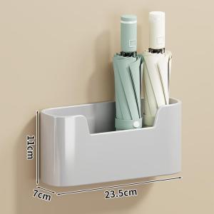 Wall-mounted Umbrella Storage Rack