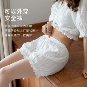 Lolita Style Pumpkin Lantern Large Size JK School Uniform Pants Breathable Pure Cotton Womens Bottoming Trousers Summer