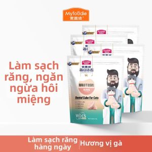 MYFOODIE | Thức Ăn Giữa Bữa Cho Mèo Vị Gà Khô & Cá Tuyết
